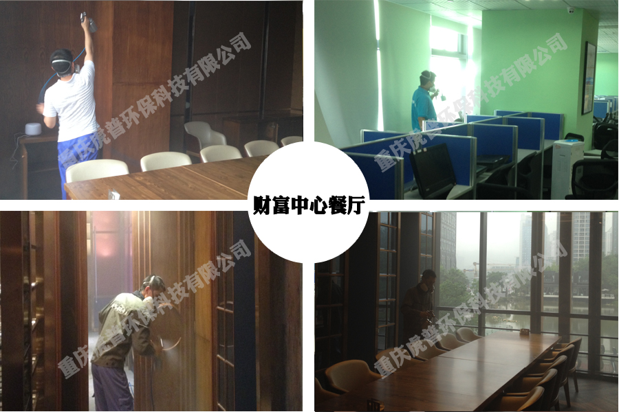 ؔ�����Ĳ͏d