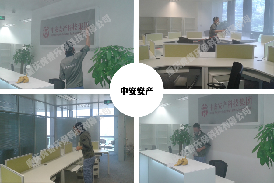 �а����a(ch��n)