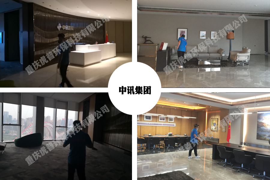 ��Ӎ���F(tu��n)