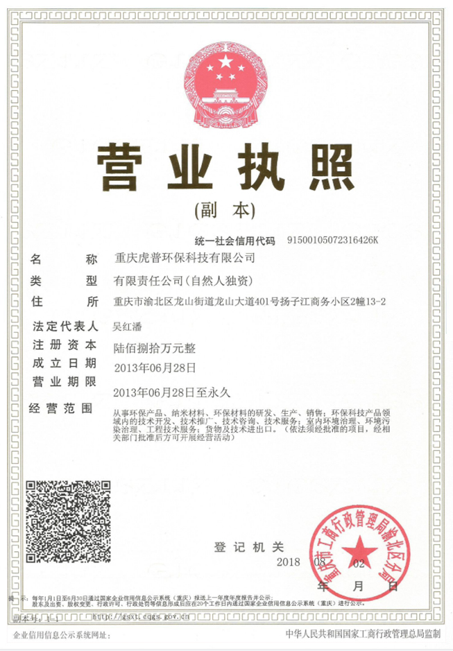 �I(y��ng)�I(y��)��(zh��)��