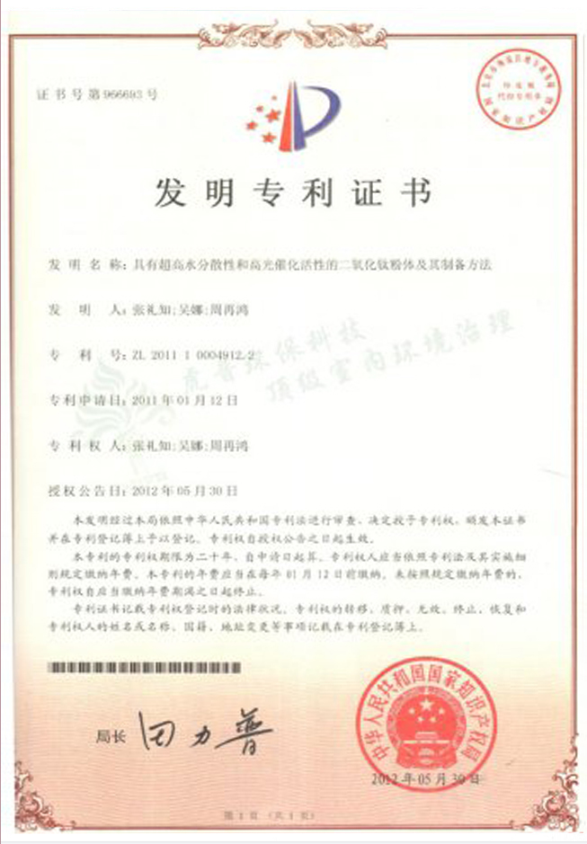 �҃�(n��i)�h(hu��n)�������Ĺ��|ý�����C��(sh��)