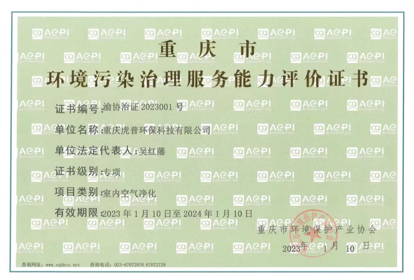 �҃�(n��i)�h(hu��n)����Ⱦ�����Y�|(zh��)