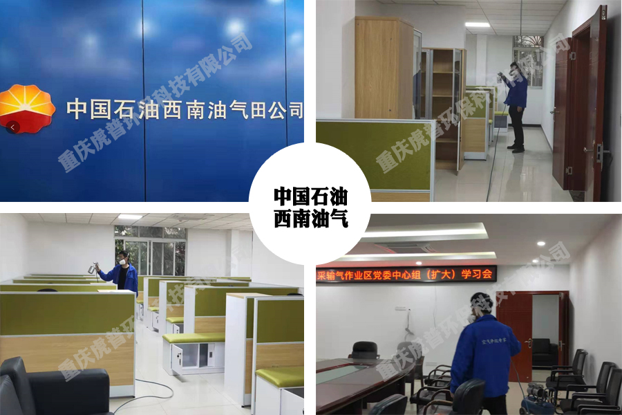 ����ȩ�O��