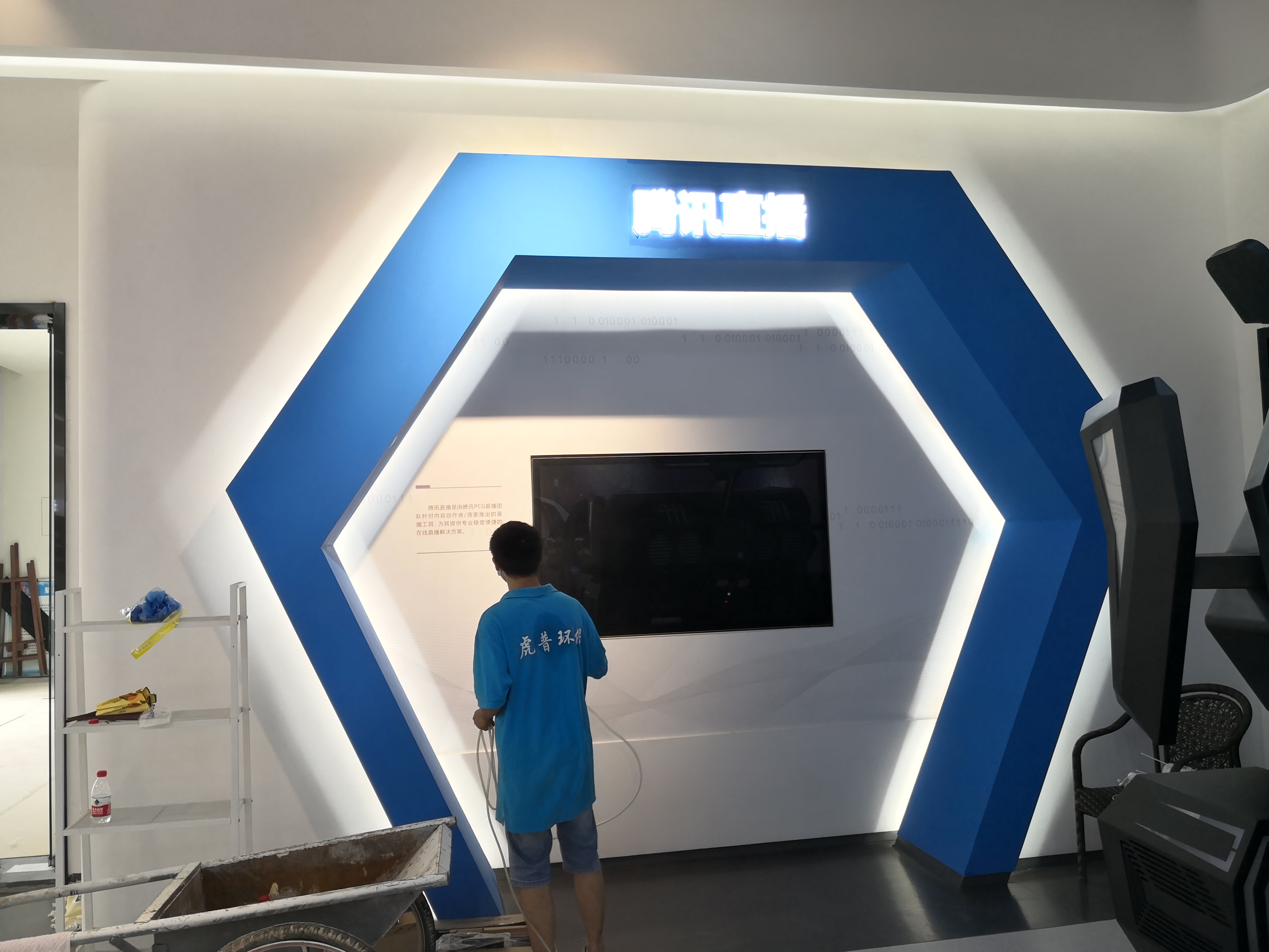 ����ȩ��˾