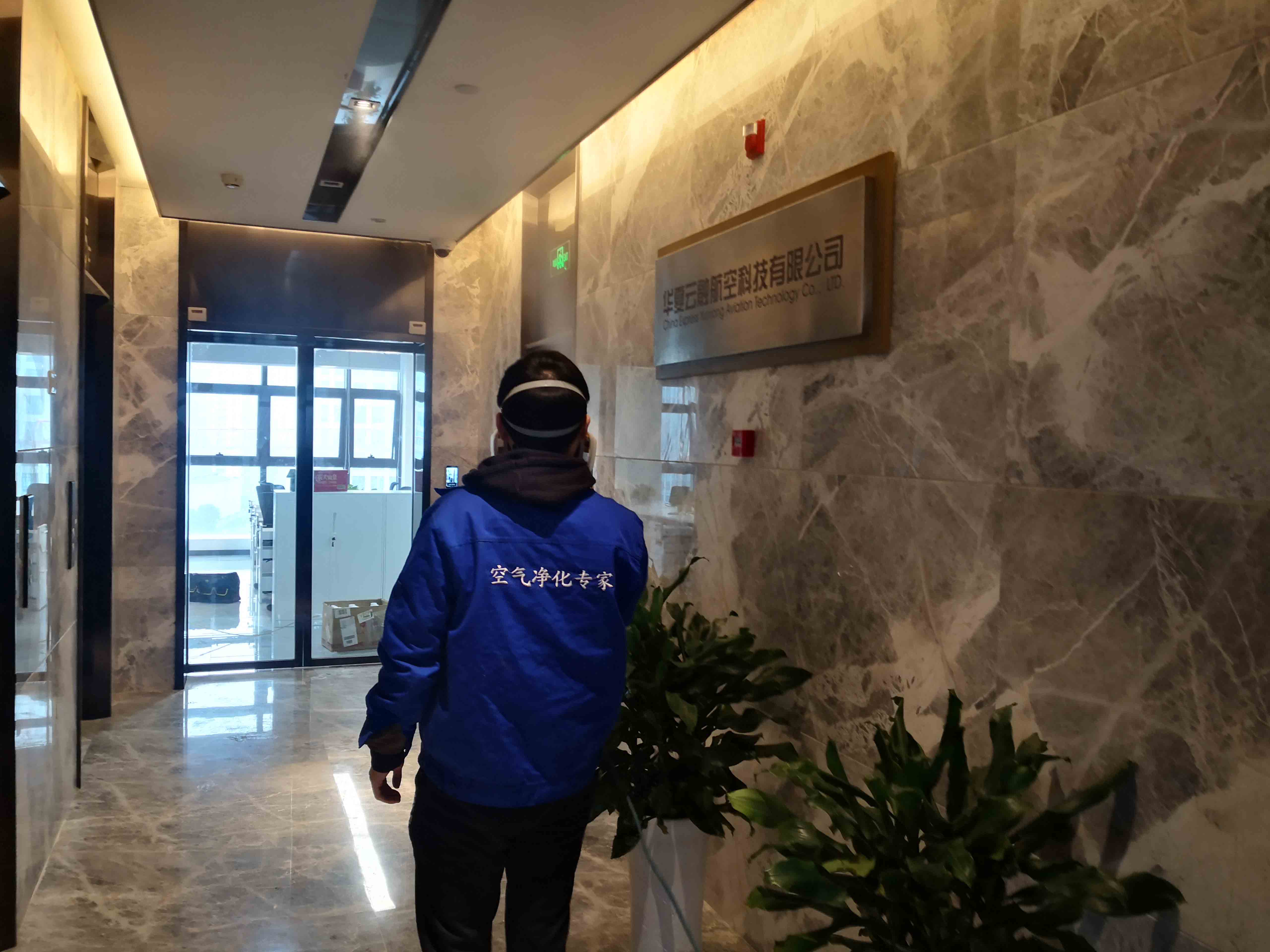 ؑcWУȩ˾ ؑcWУȩ˾