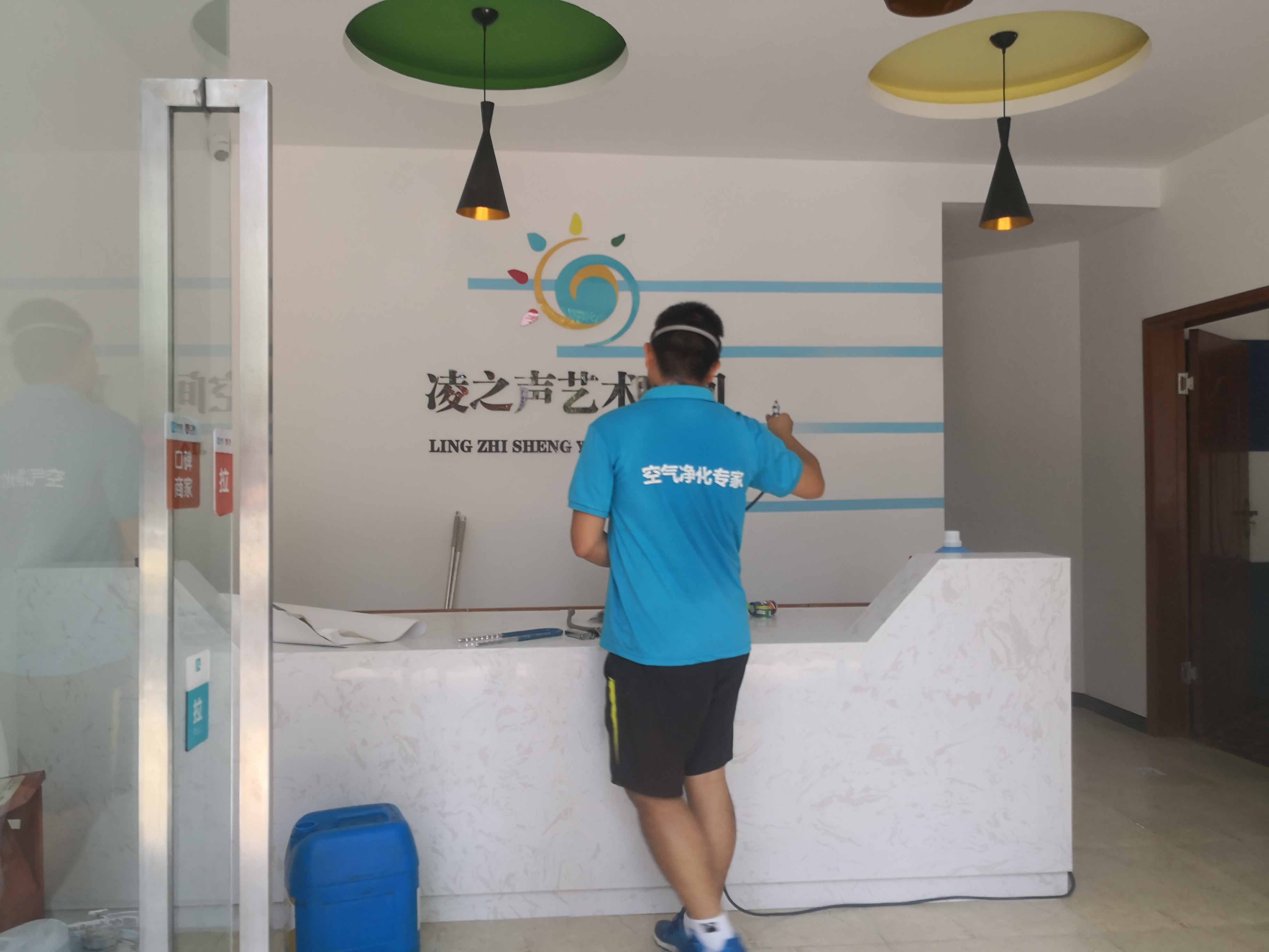 �ؑc����ȩ