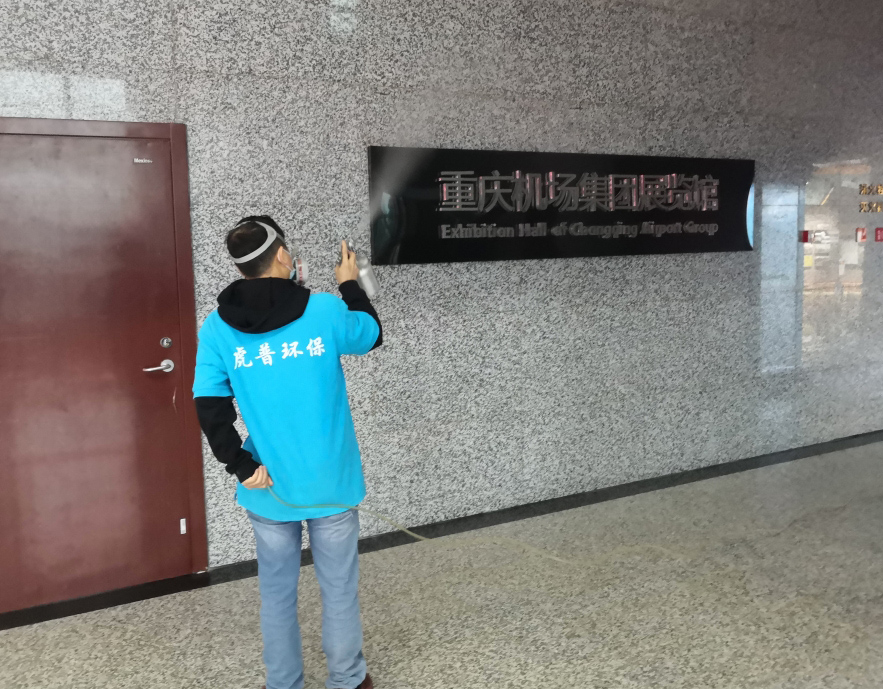 �ؑc�C(j��)��(ch��ng)����ȩ��˾