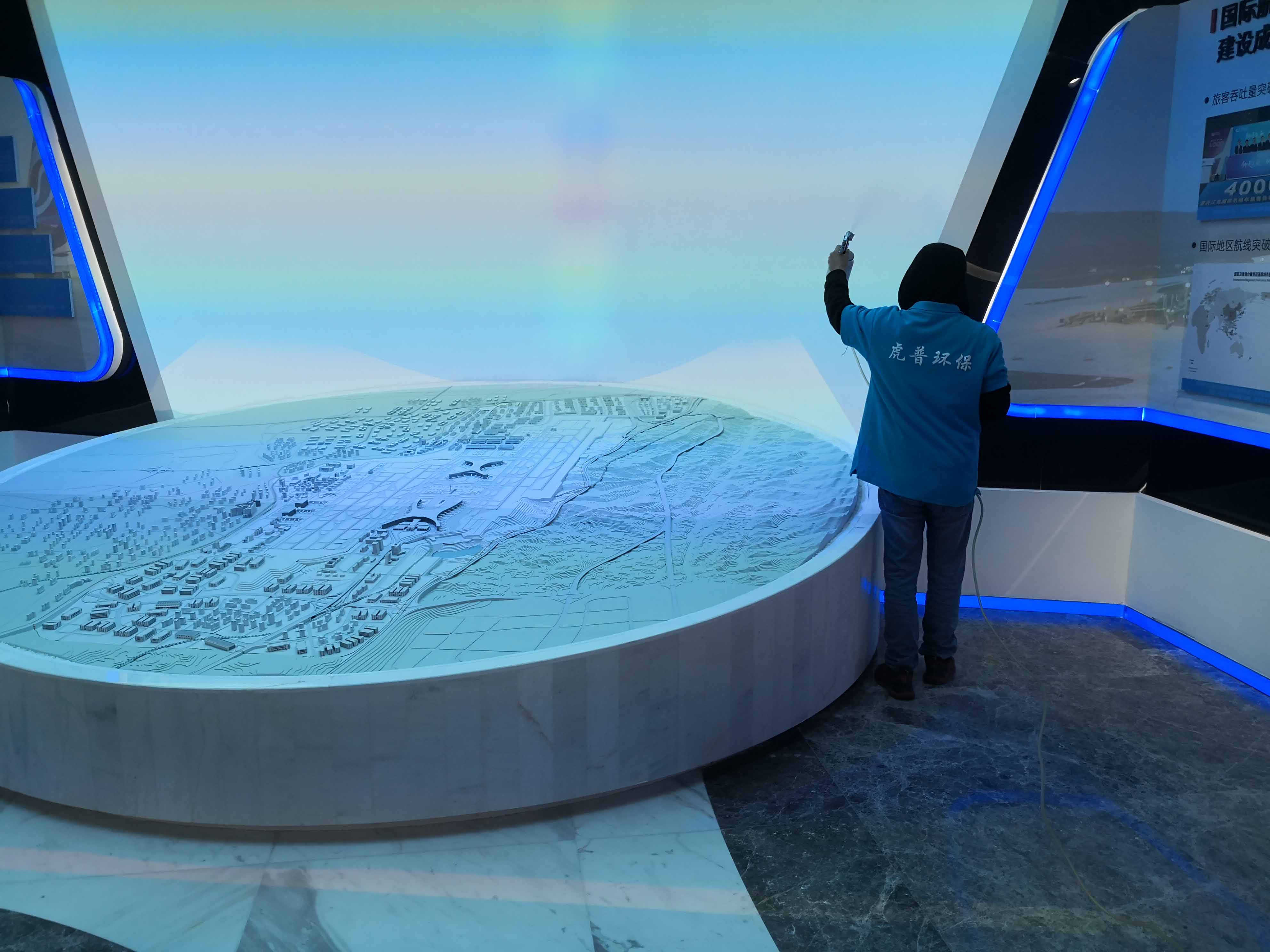 �ؑc����ȩ��˾