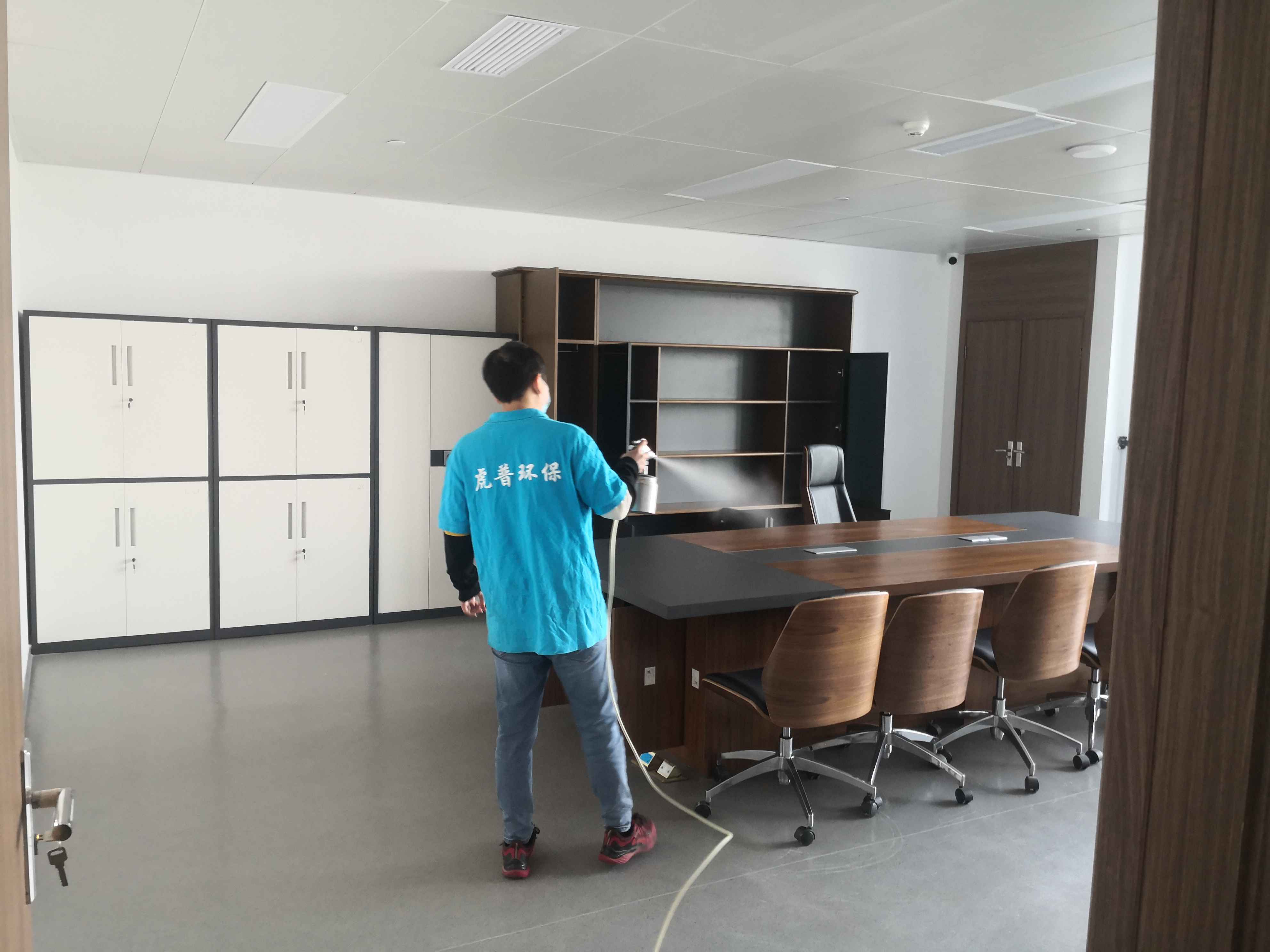 ����ȩ��˾