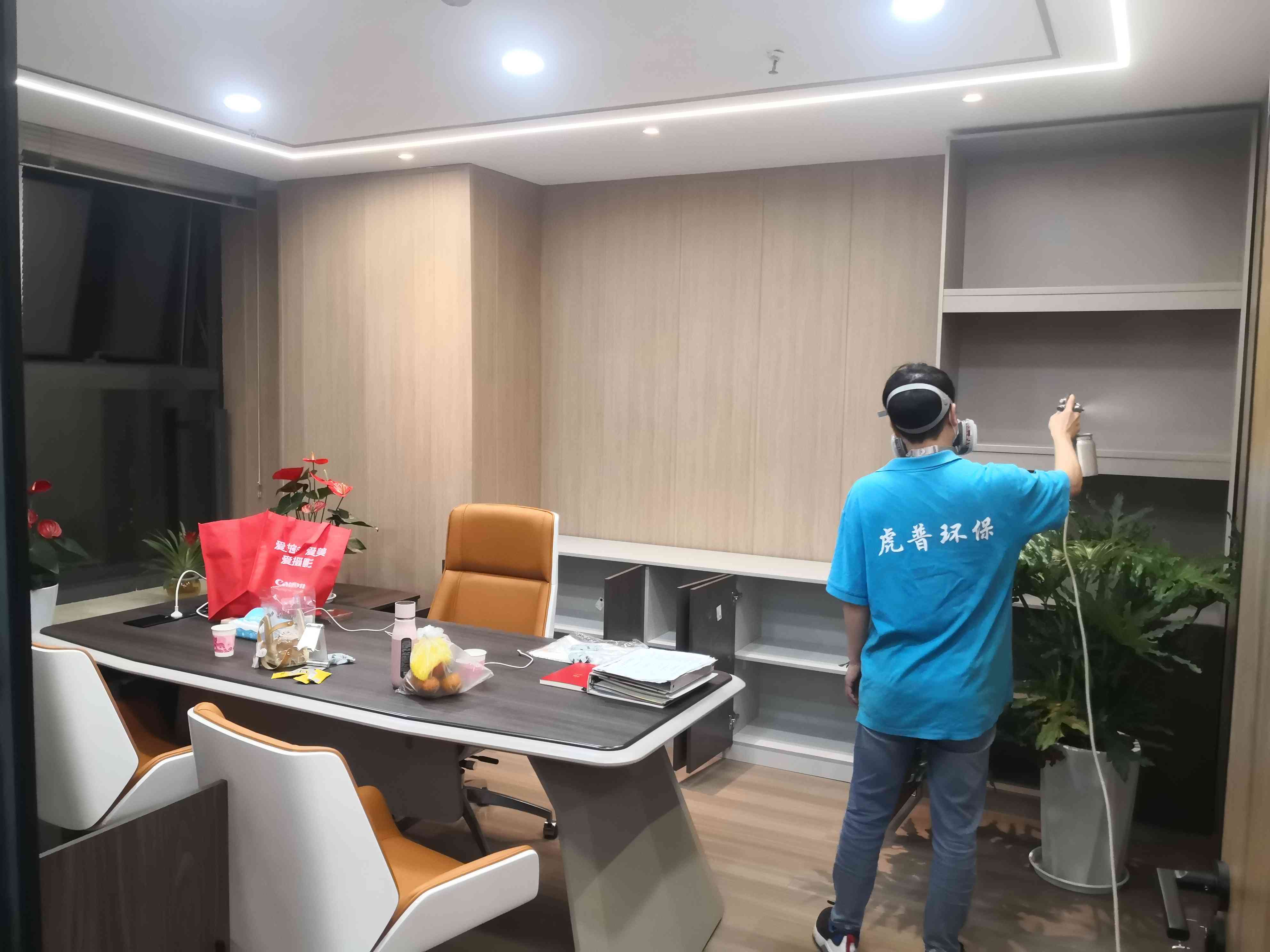 ����ȩ��˾