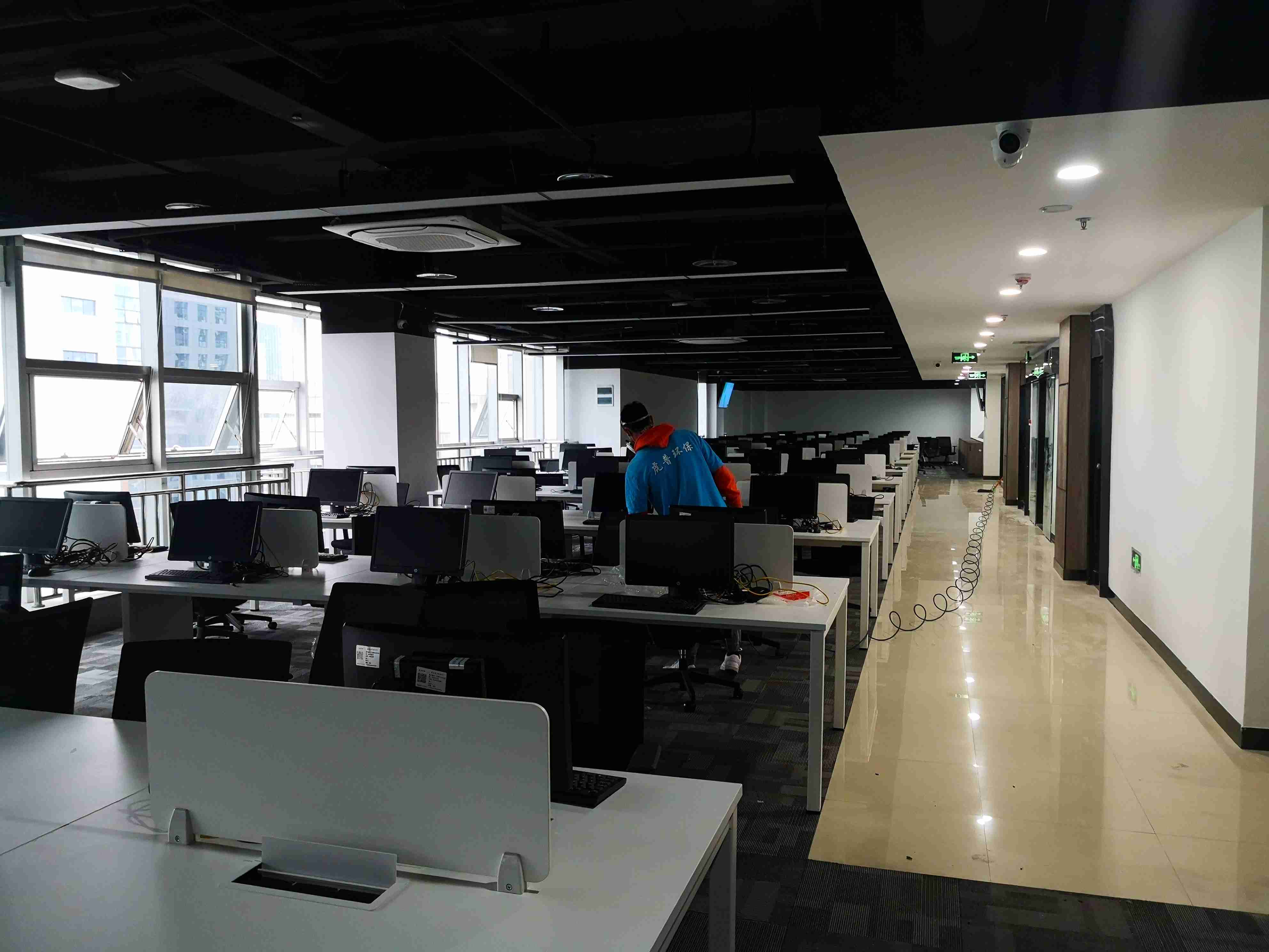 ���ϳ���ȩ��˾