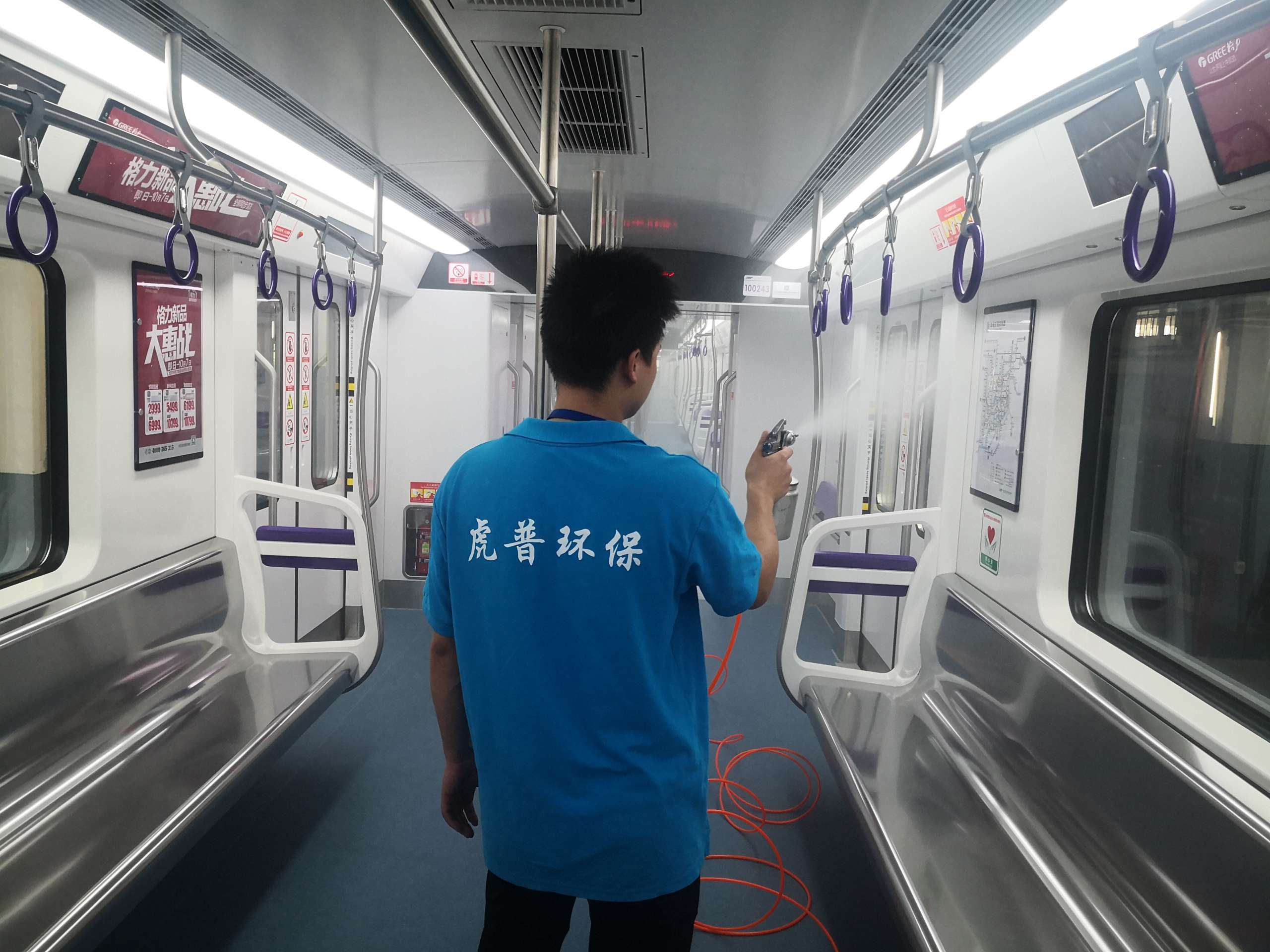 ؑcȩ˾ļҺ ؑcȩ˾ļҺ