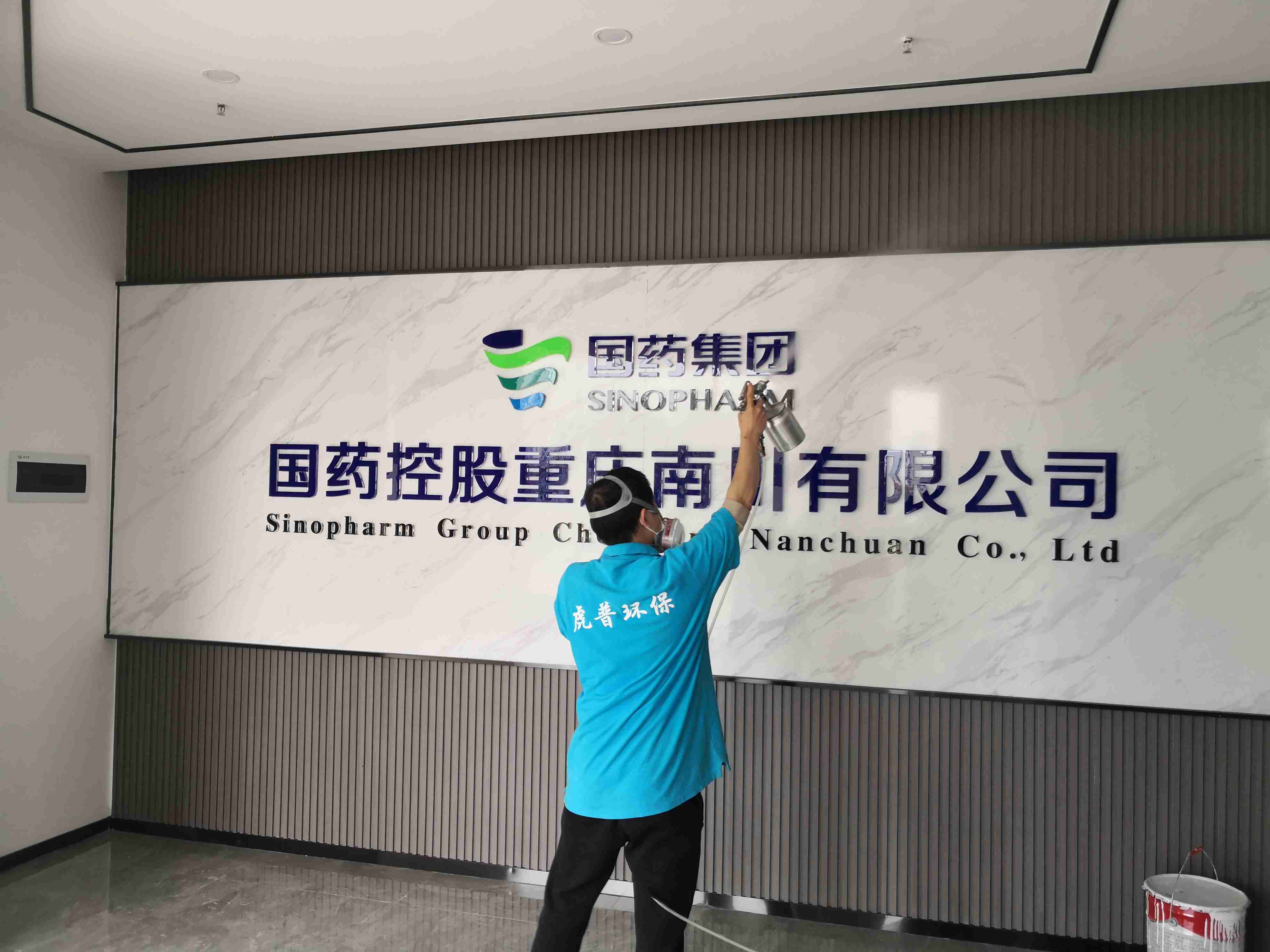 �ؑc����ȩ��˾