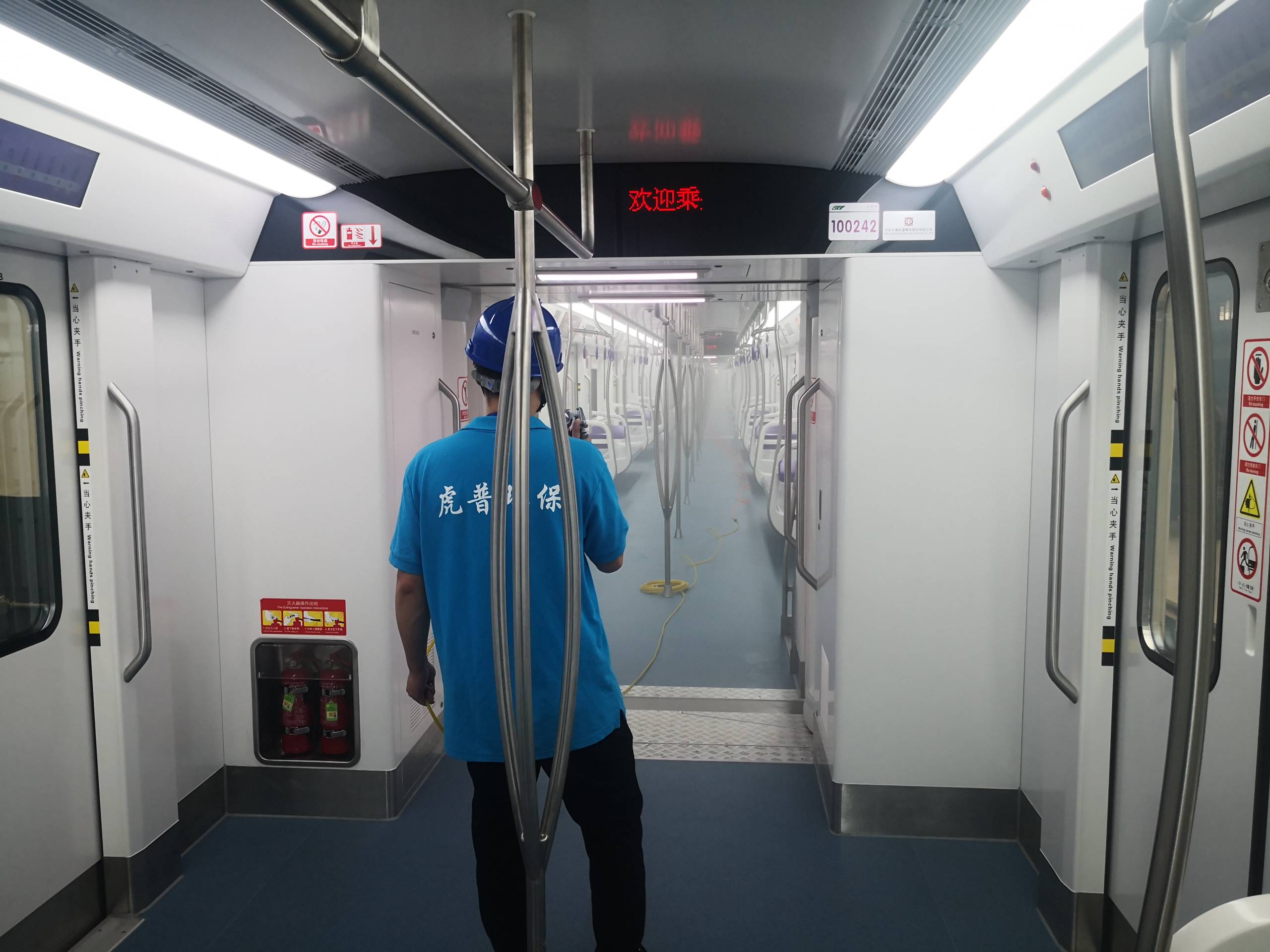 �ؑc�e������ȩ