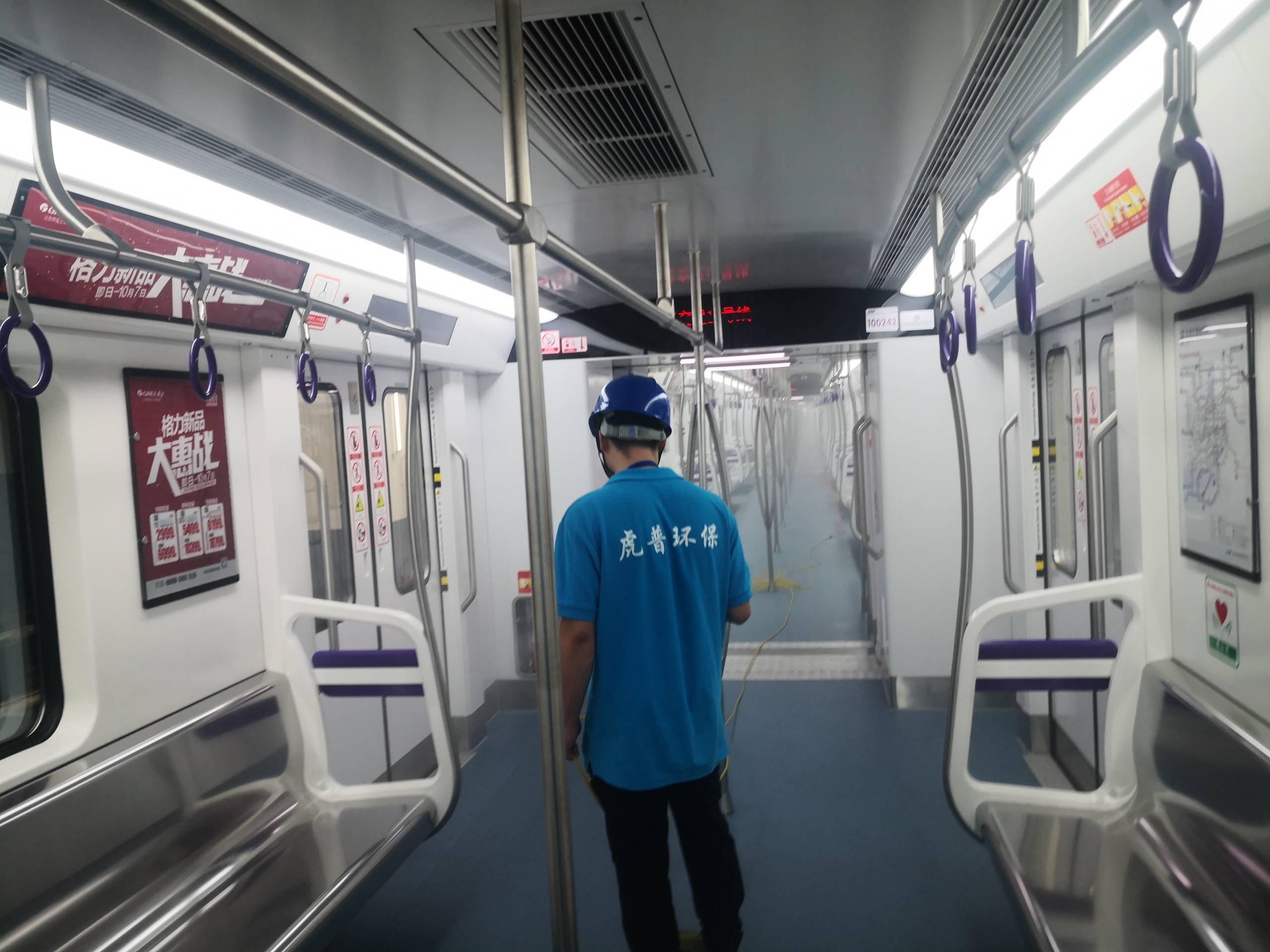 重慶除甲醛公司排名 重慶除甲醛公司排名