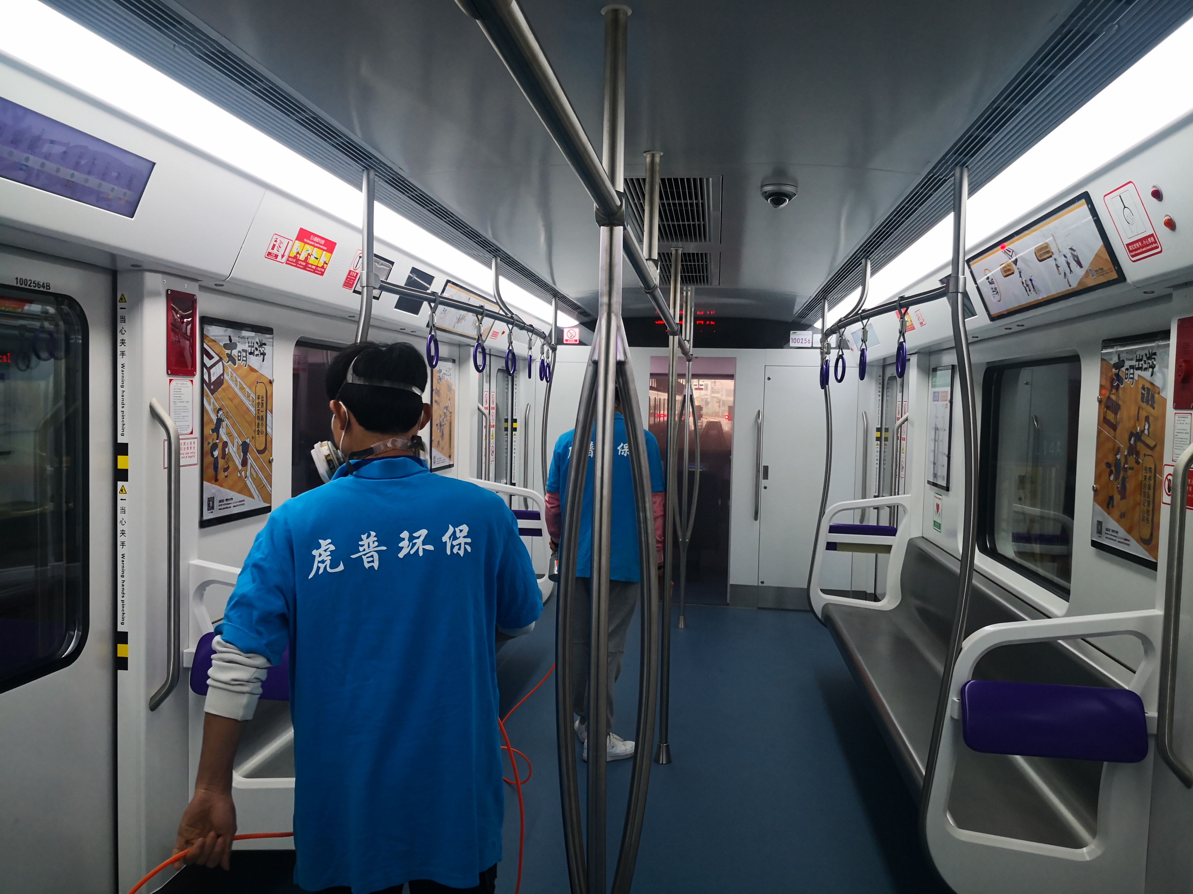 �ؑc�·�����ȩ��˾