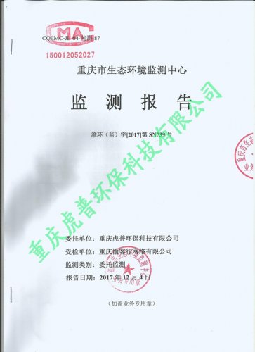 �Ĺ�����\(y��n)���ıO(ji��n)�y(c��)��(b��o)��