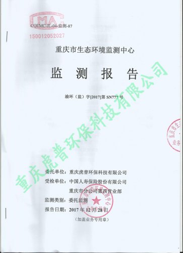 �ˉۙz�y(c��)��(b��o)��