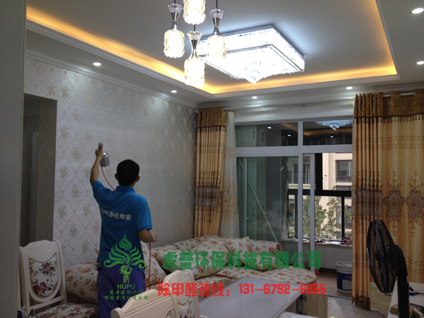 �ؑc�·�����ȩ���ؑc����ȩ��˾