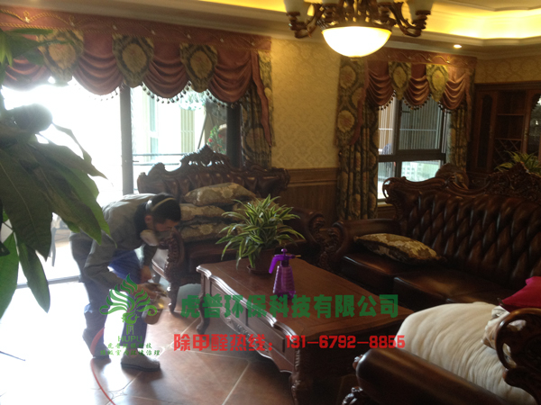 �ؑc�·���ȩ����,�ؑc�·���ȩ�z�y(c��)