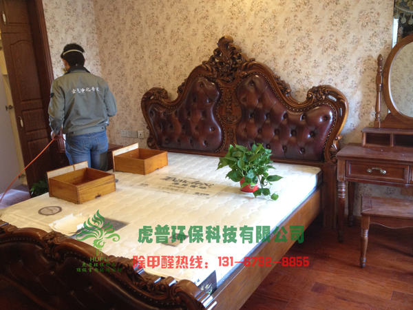 �ؑc�·���ȩ����,�ؑc�·���ȩ�z�y(c��)