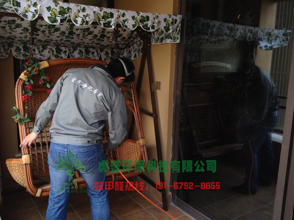 �ؑc�·���ȩ����,�ؑc�·���ȩ�z�y(c��)