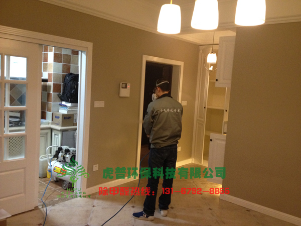 �ؑc�·���ȩ����,�ؑc�·���ȩ�z�y