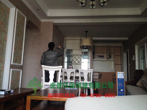 �ؑc�·���ȩ����,�ؑc�·���ȩ�z�y