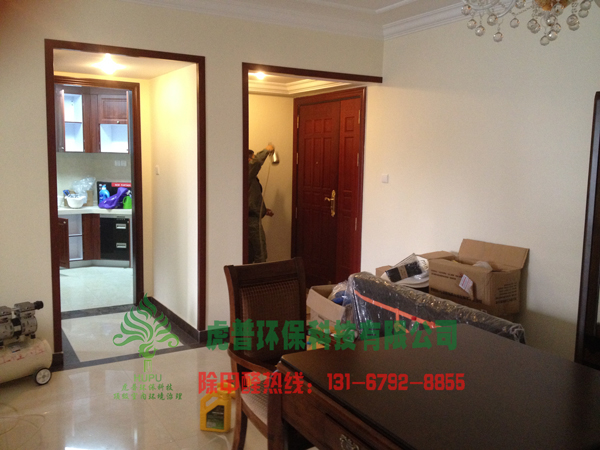 �ؑc�·���ȩ����,�ؑc�·���ȩ�z�y(c��)