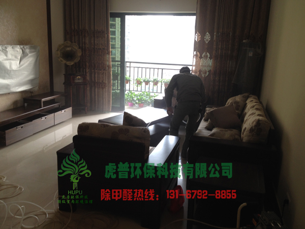 �ؑc�·���ȩ����,�ؑc�·���ȩ�z�y(c��)