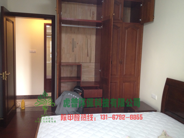 �ؑc�·���ȩ����,�ؑc�·���ȩ�z�y(c��)