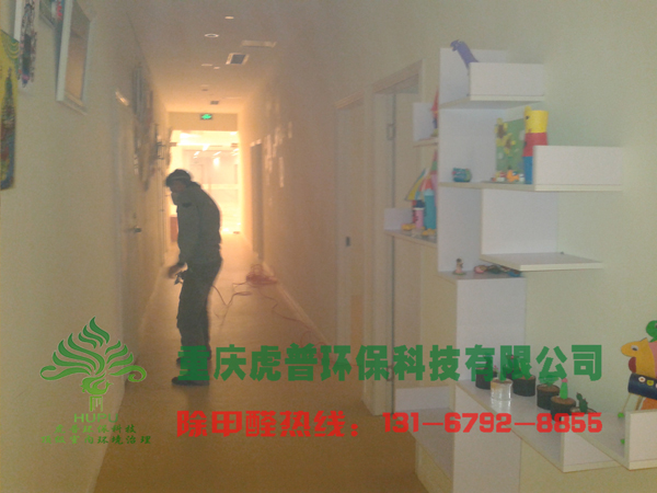 �ؑc�W(xu��)У����ȩ,�ؑc����ȩ,�ؑc����ȩ��˾