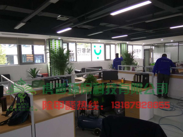 �ؑc����ȩ,�ؑc����ȩ��˾