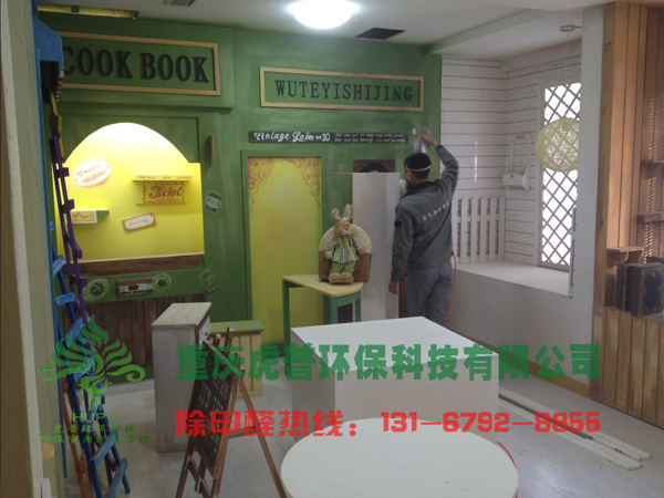 �ؑc����ȩ,�ؑc����ȩ��˾