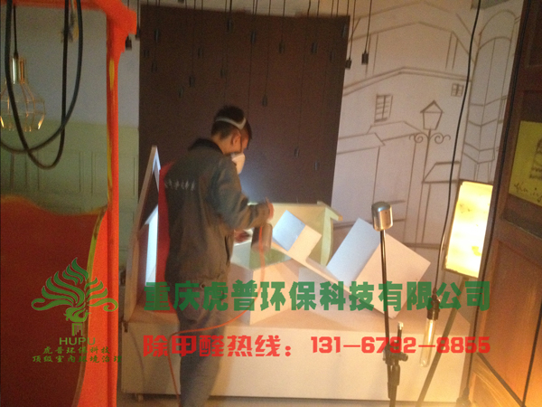 �ؑc����ȩ,�ؑc����ȩ��˾