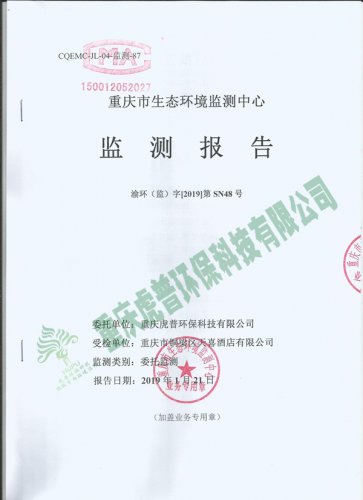 ��ϲ�Ƶ�z�y(c��)��(b��o)��