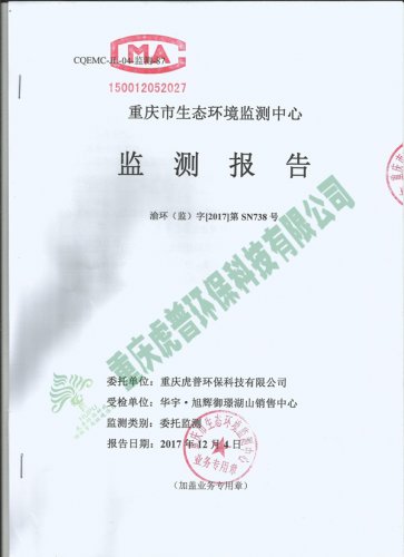 �A�����x���Z��ɽ