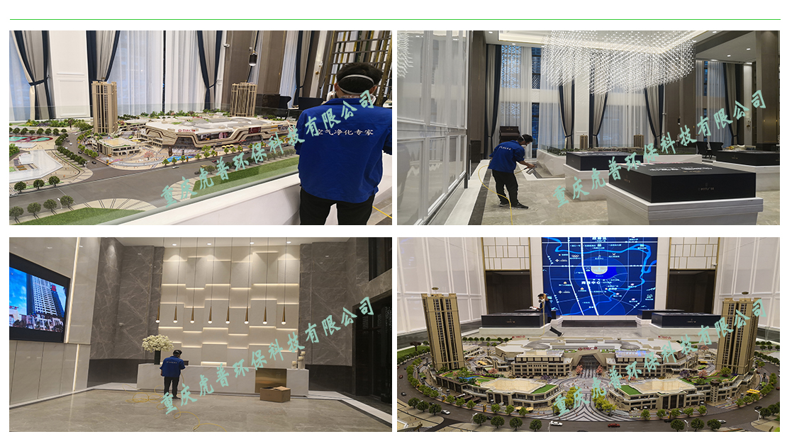 Ϻȩ,Ϻȩ˾,Ϻȩzy(c)