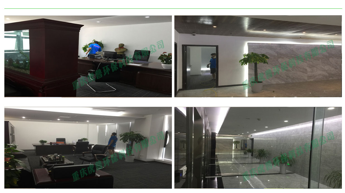 �Ϻ�����ȩ��˾-���z��͉����Ă�(g��)��ȩ��