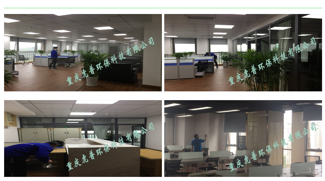 �Ϻ��k���ҵ���Ⱦ���}����������γɵ�