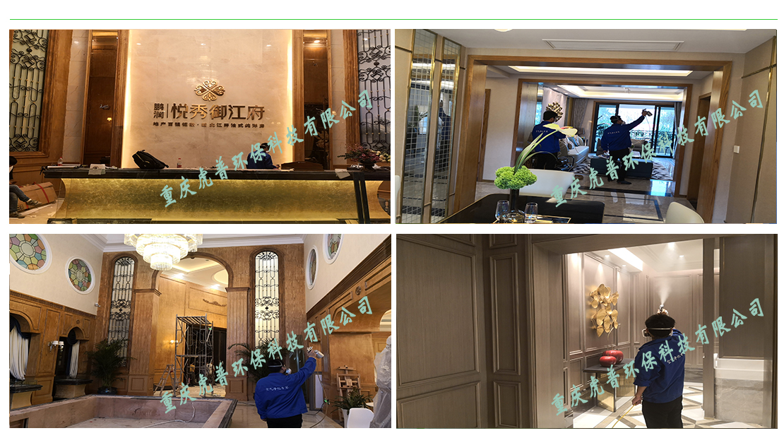 �Ϻ��՚�z�y���V������Д��҃�(n��i)�z�y��(sh��)��(j��)�Ĝ�(zh��n)