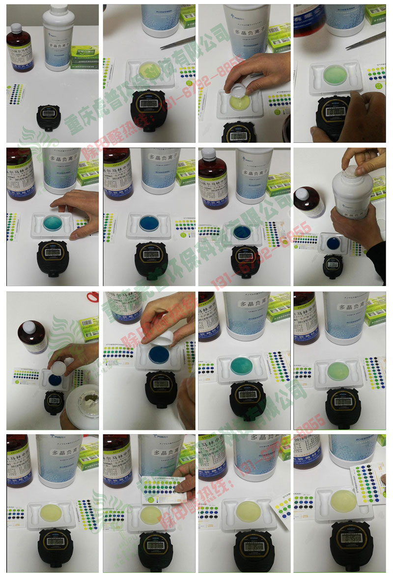 �Ϻ��·�����ȩ������x���҃�(n��i)��ȩ������˾