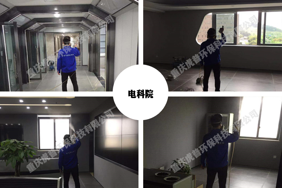 �ؑc����ȩ��˾���҃�(n��i)�՚�����c�҃�(n��i)�՚�̎���ą^(q��)�e