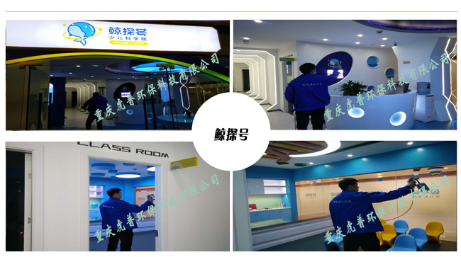 �ؑc��ȩ������˾-�ؑc�·��b�޺��ȩ����