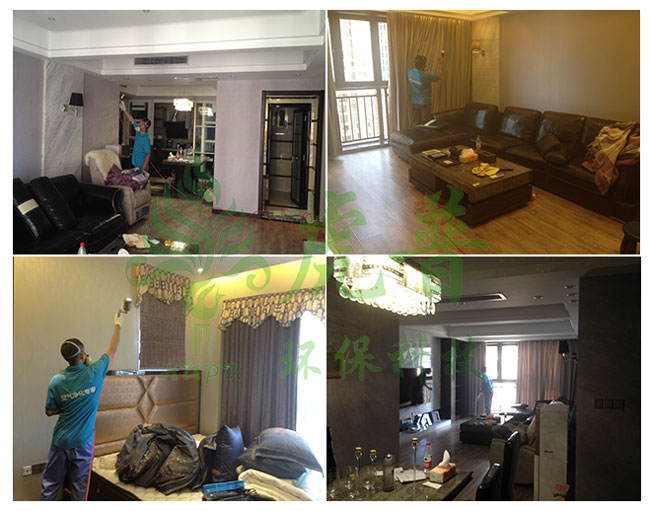 �ؑc����ȩ��˾-�·��҃ȼ�ȩ�������g