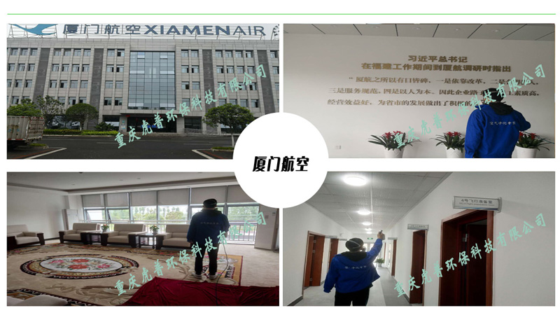 ��Ҏ(gu��)�ؑc����ȩ��˾-���I(y��)����ȩ-������-�󸶿�